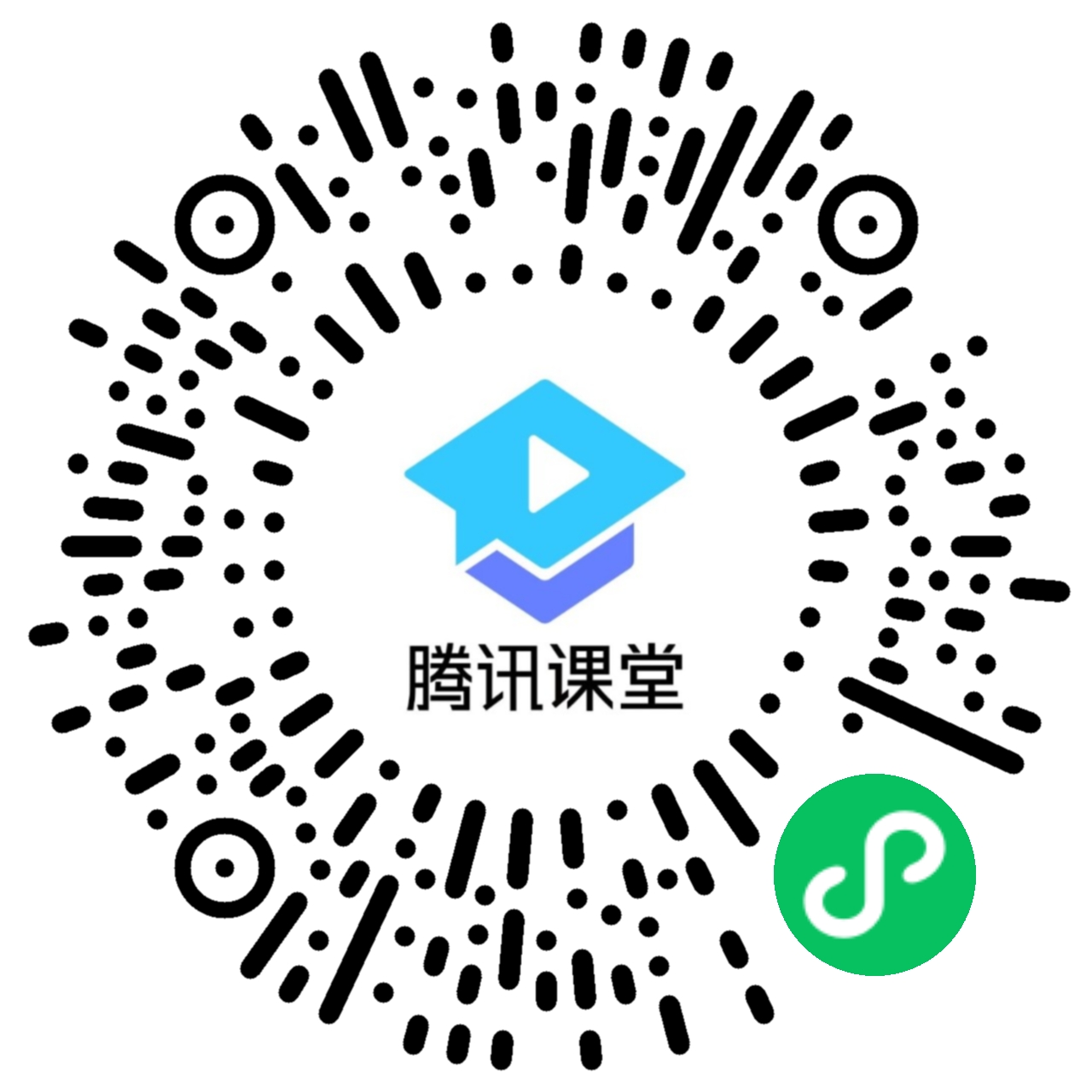 weappCode (3).jpg