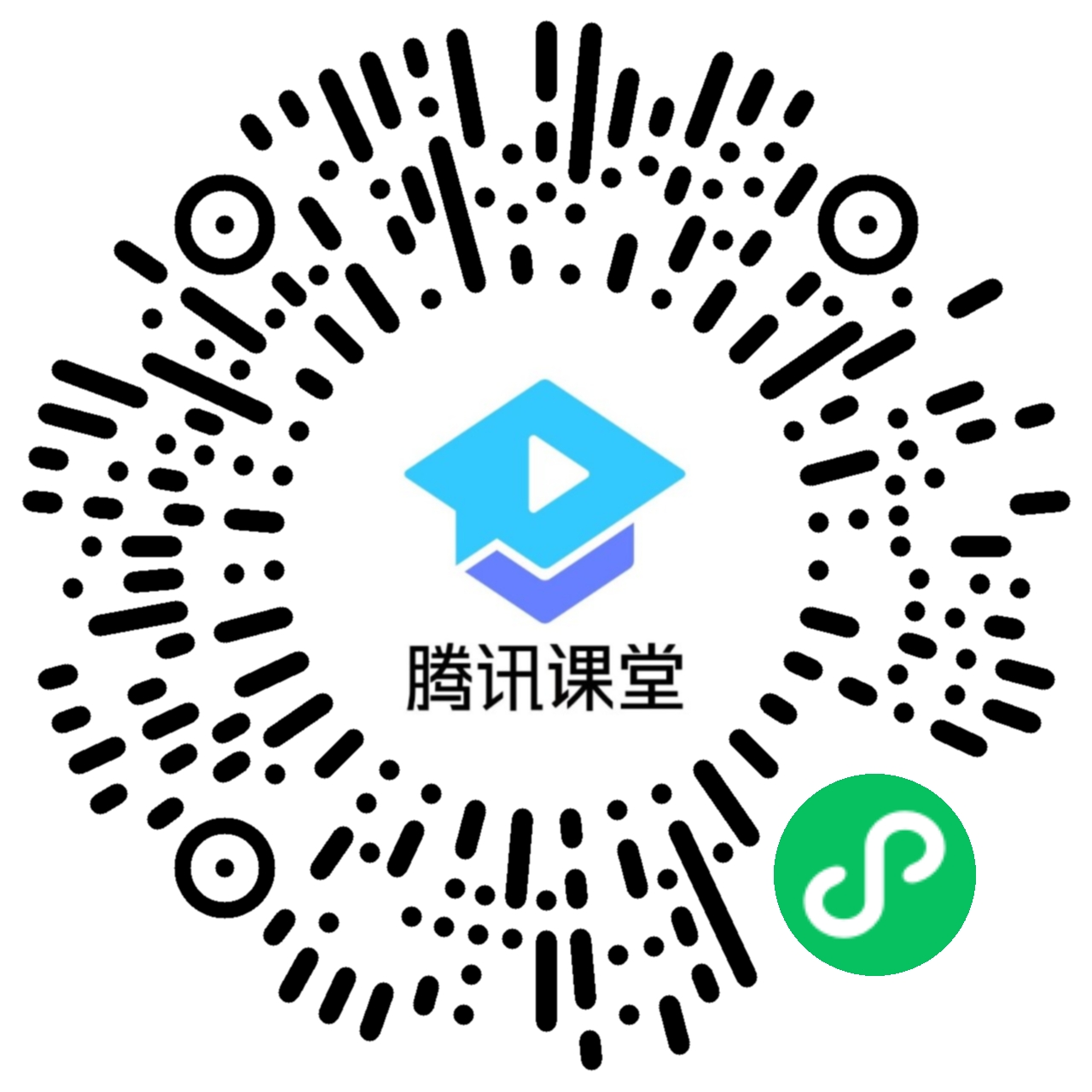 weappCode (1).jpg