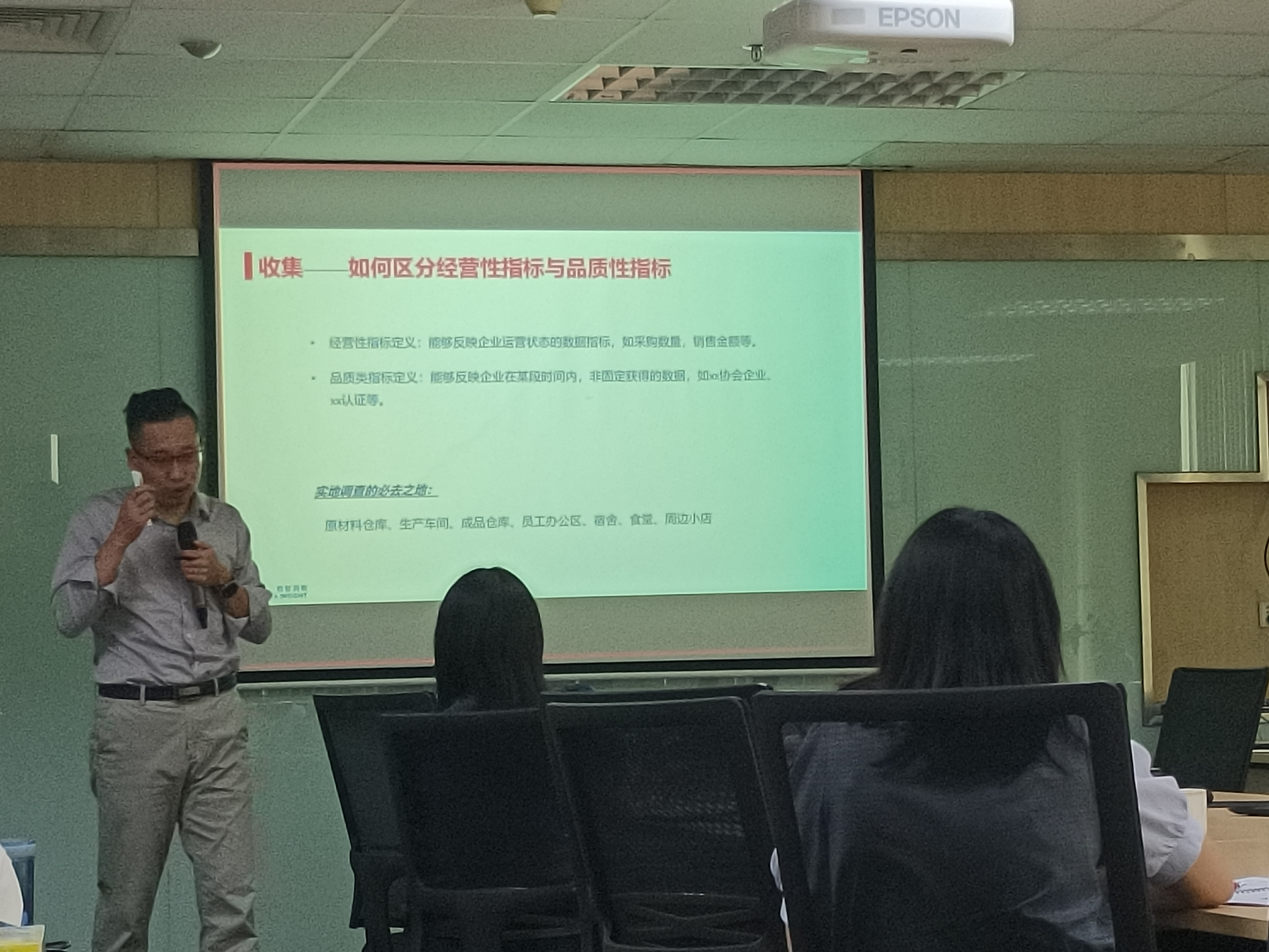 微信图片_20220711143616.jpg