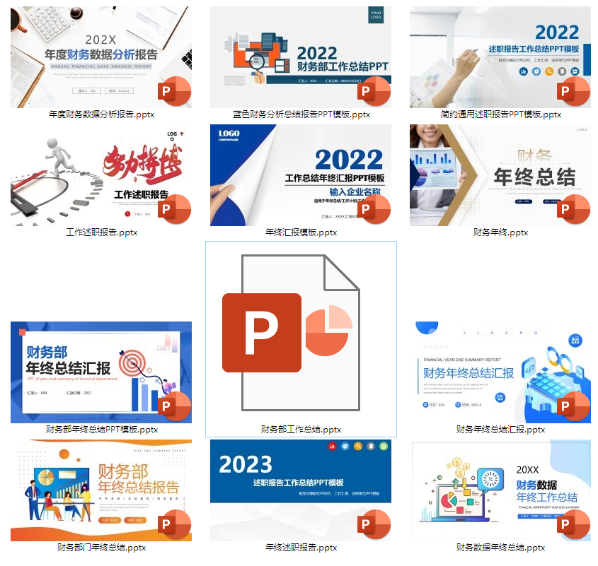 微信图片_20221222154348.png