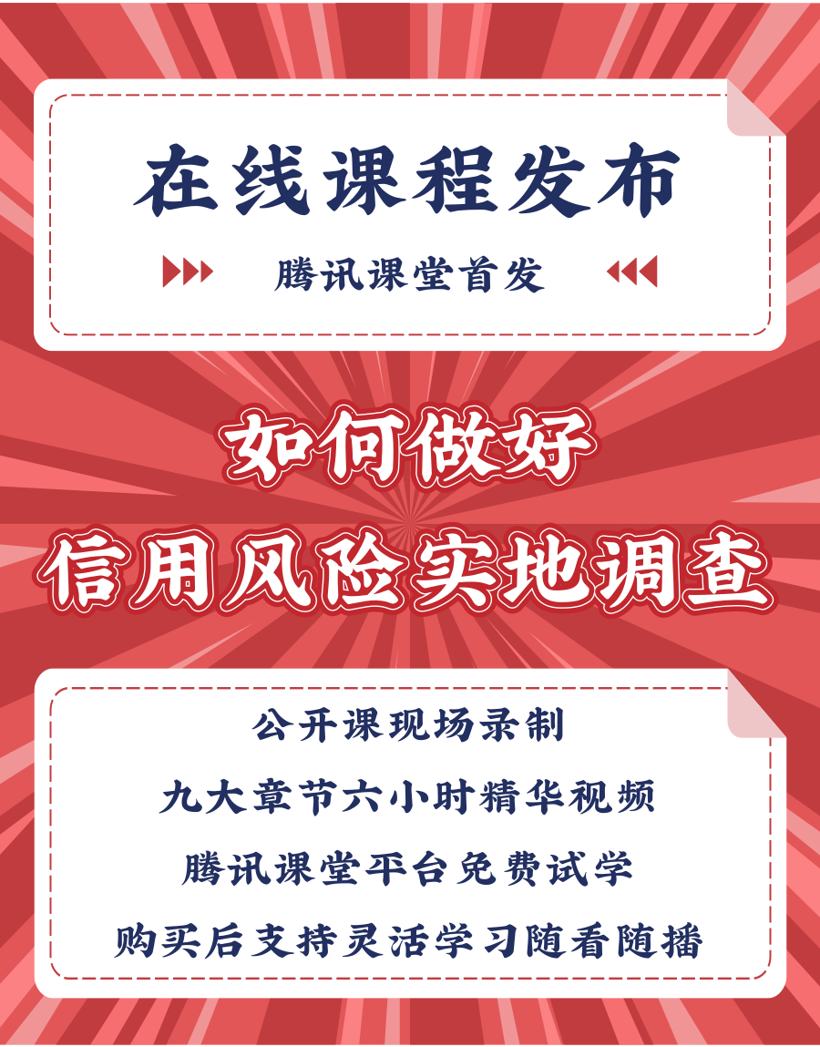 微信图片_20210421173559.png