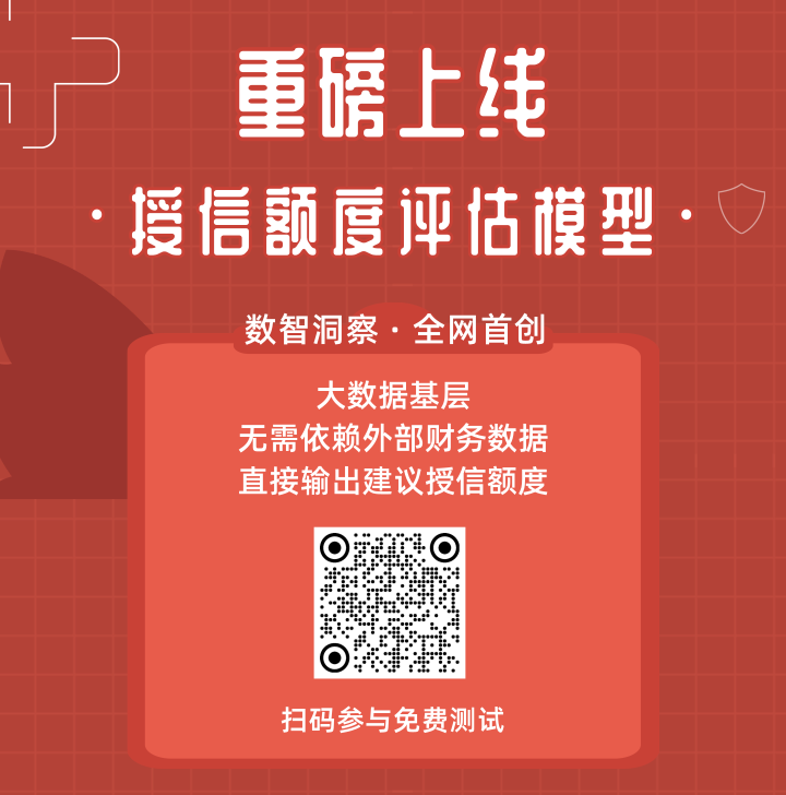 微信图片_20210322151209.png