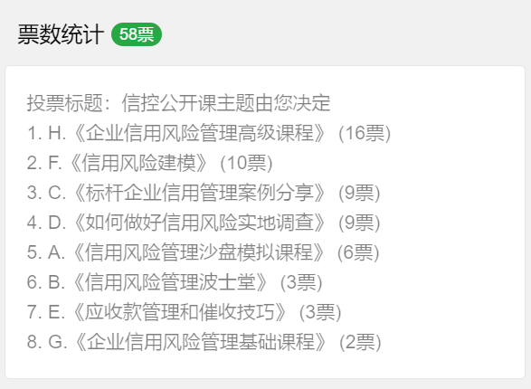 微信图片_20210420124950.png